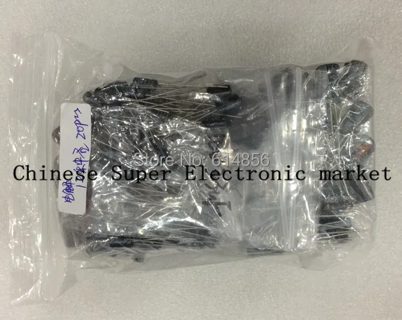 120 шт. 12 значение комплект 1uF-470 электролитический конденсатор посылка 1 мкФ 2,2 мкФ 3,3 мкФ 4,7 мкФ 10 мкФ 22 мкФ 33 мкФ 47 мкФ 100 мкФ 220 мкФ