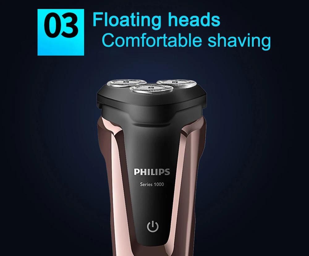 Настоящая Электробритва Philips S1060 вращающаяся перезаряжаемая моющаяся Мужская электрическая бритва с тремя плавающими головками