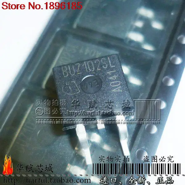 BUZ102 BUZ102SL TO263 Новый|new spanish|new sbcnew screen for ipod nano |