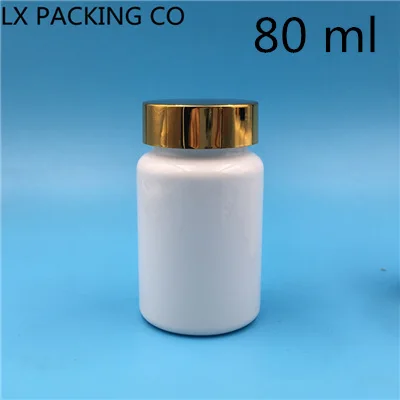 80ml Bright gold lid 30 шт. 100 мл белая пластиковая пустая бутылка порошок таблетки конфеты соль для ванной с уплотнительной пастой пустой контейнер - Цвет: 80ml Bright gold lid