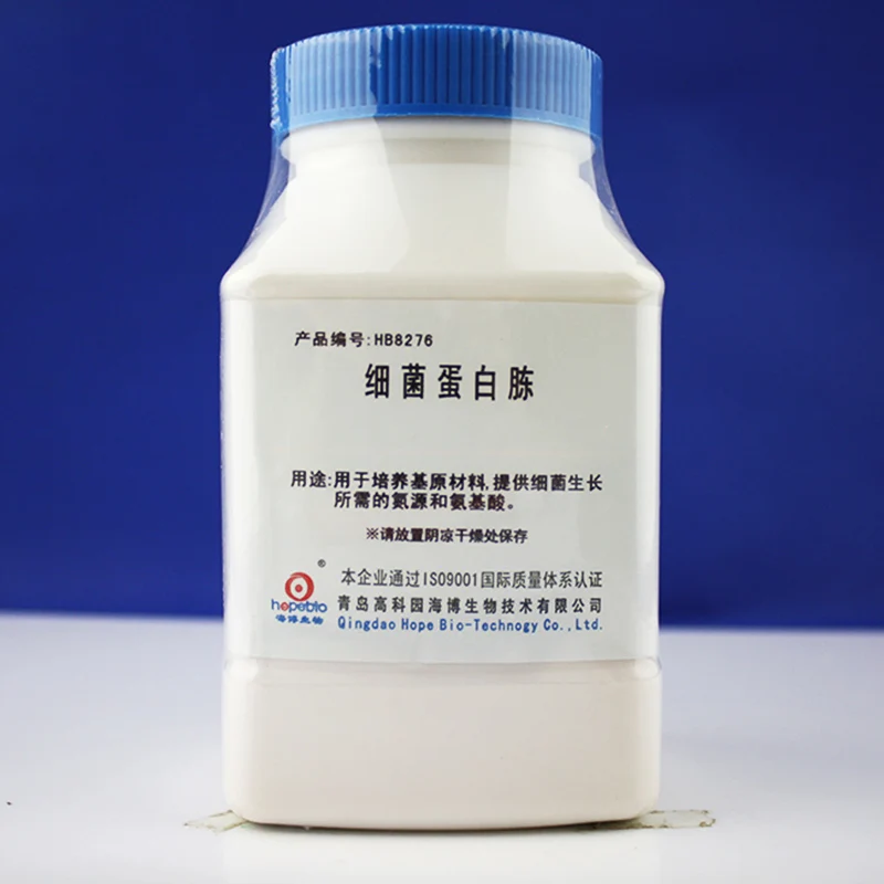 250g Peptone для искусственных фотографий|Мензурка| |