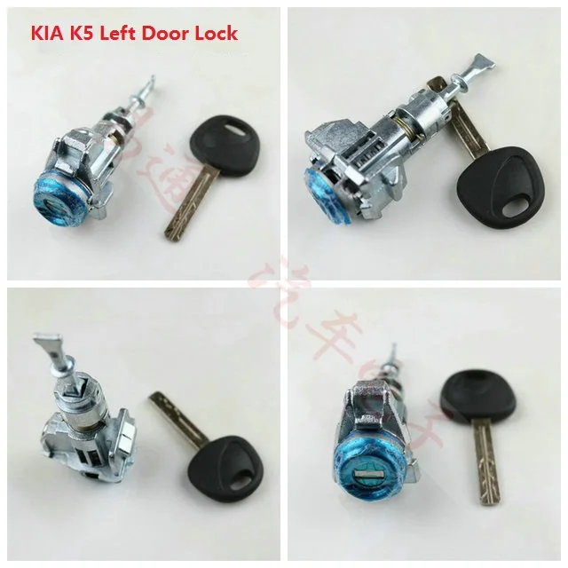 Центральный замок зажигания сердцевина дверного замка для KIA заменяемый на левый