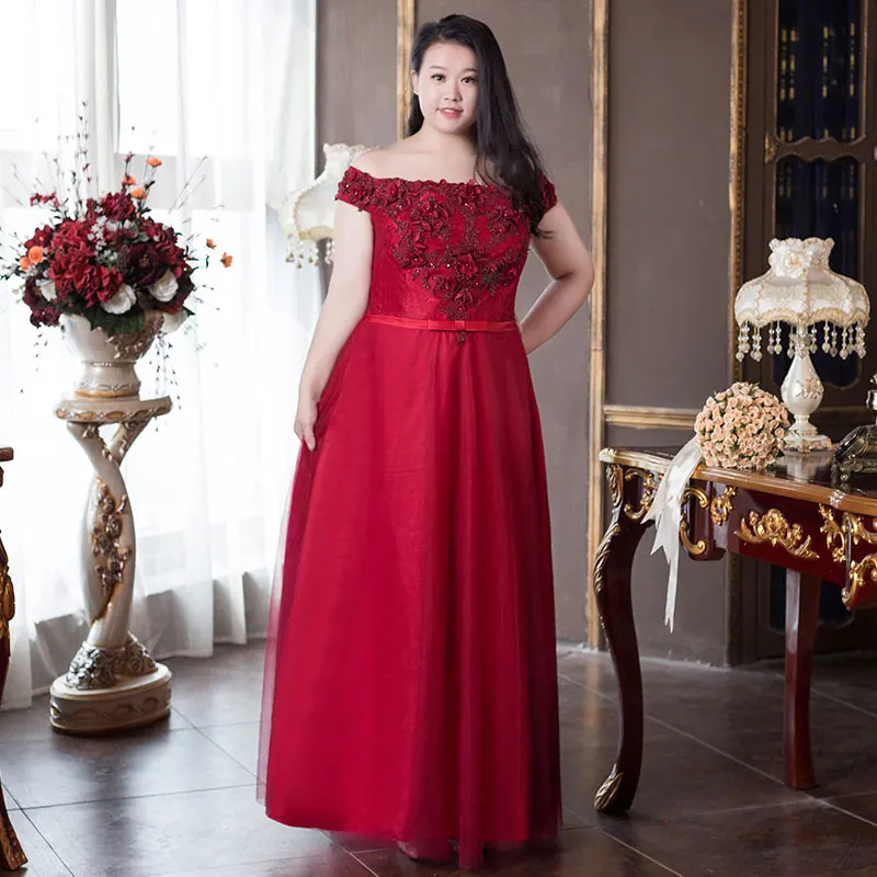 Новое поступление элегантное платье FADISTEE для выпускного вечера вечерние платья