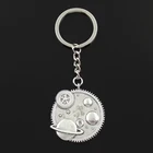 Новый модный брелок 41x37 мм Подвески с солнечной системой галактики DIY мужские ювелирные изделия автомобильный брелок кольцо держатель сувенир для подарка