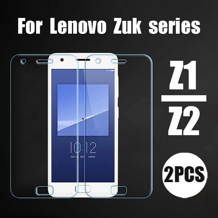 Защитное стекло для Lenovo Zuk z1 z2 пленка из закаленного стекла z 1 2 1z 2z 9 h жесткая