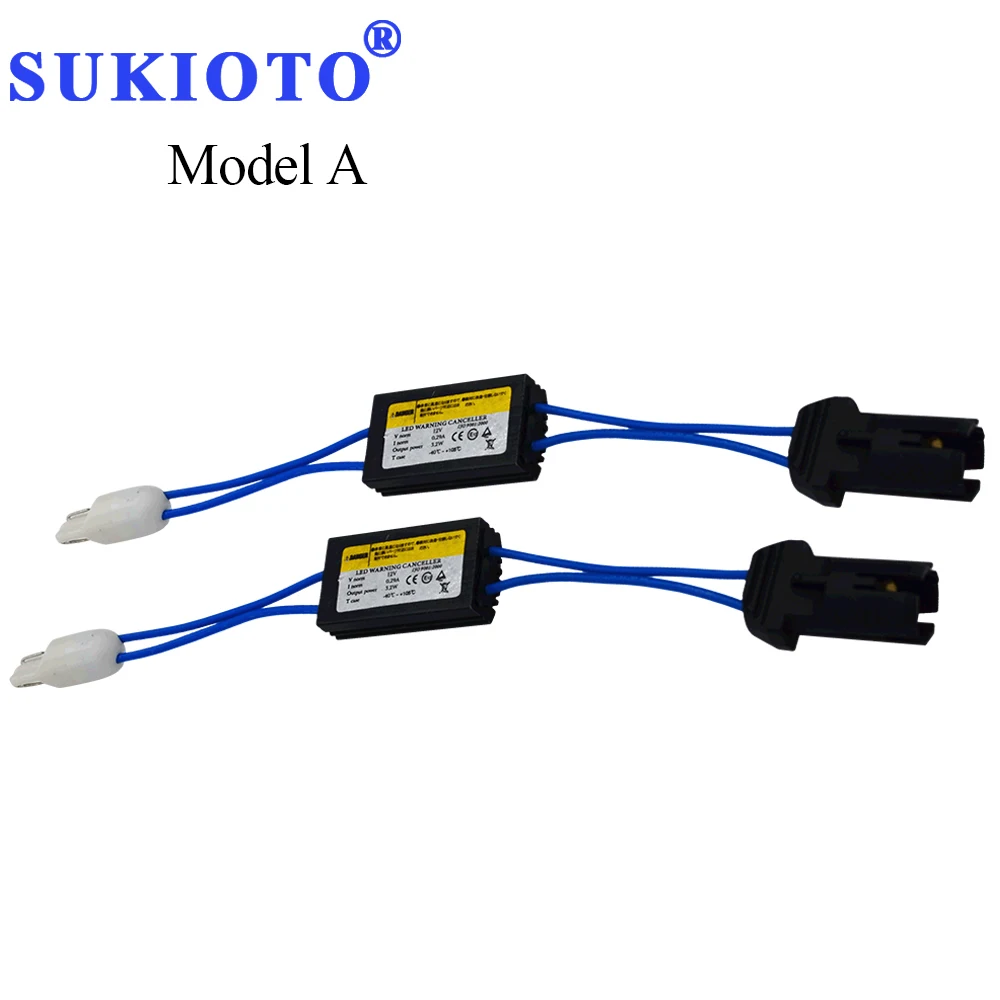 SUKIOTO 1 пара мягкий жесткий W5W T10 canbus нагрузочный резистор canbus компенсатор для светодиодных ламп t10 фиолетовый 168 194 led гнездо декодера