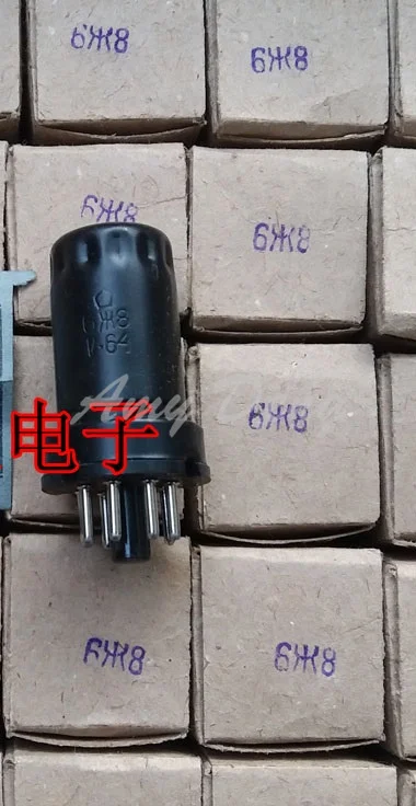 Супер ядовитый звук в начале 64 лет одна и та же партия Новый советский 6 м 8