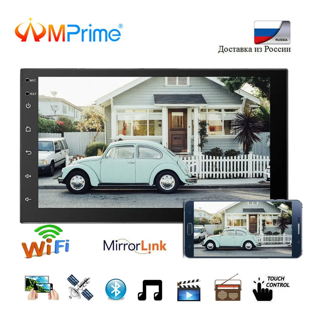 AMPrime 2 din Автомобильный Радио Android gps навигация Авторадио MP5 плеер 7