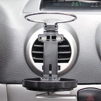 fashionable multifunction car air outlet small fan drink holder 1pc
