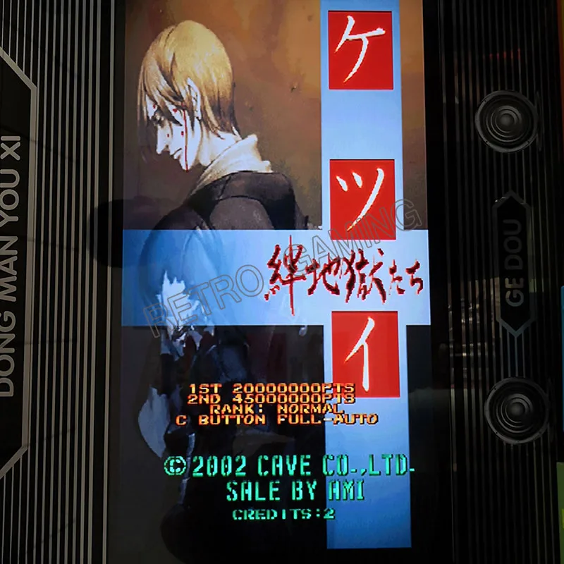 1 шт. Atlus/Cave shmup Классическая оригинальная SNK NEO GEO mvs аркадная игра материнская плата PGM IGS PCB 4 версии - Цвет: Ketsui