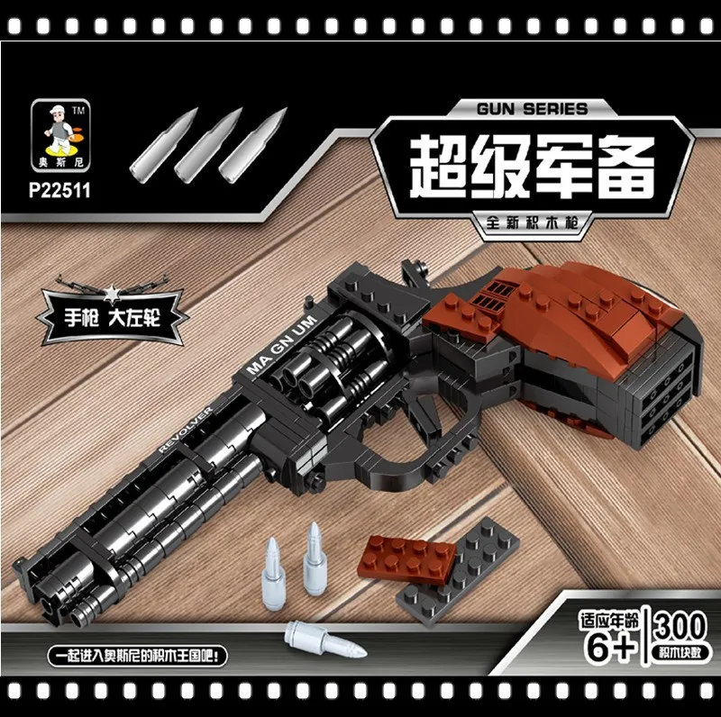 Ausini p22511 Револьвер пистолет Мощность оружия Модель 1:1 3D модель кирпич Building Block