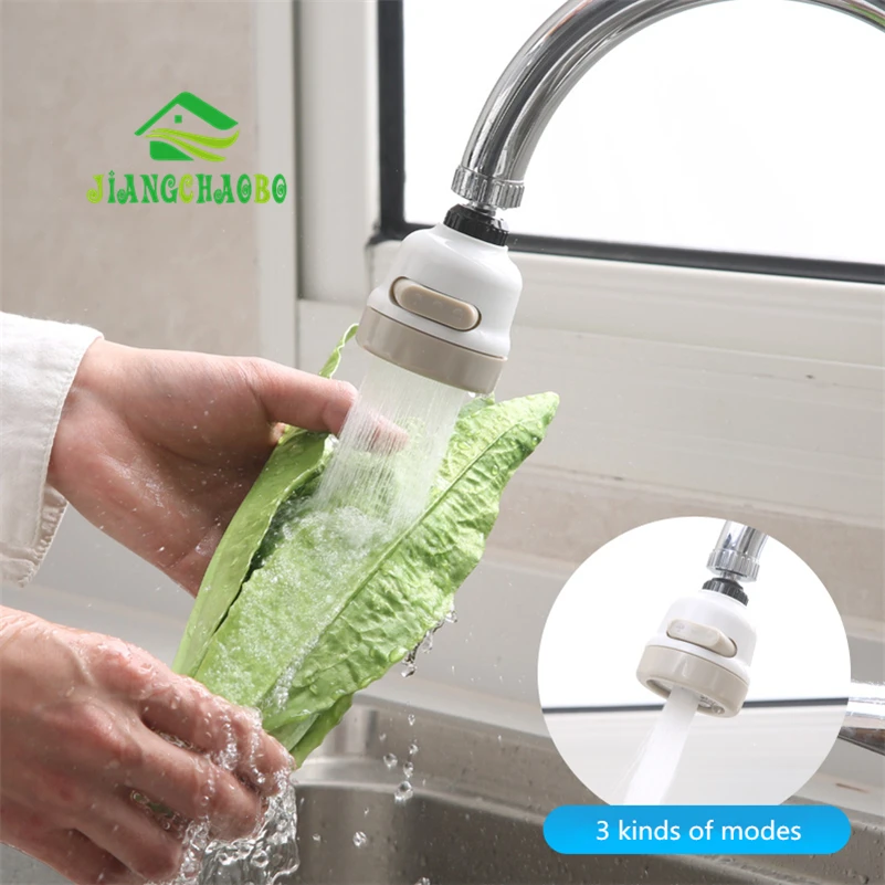 Jiangchaobo кран Boost душ Home нажмите всплеск фильтр Кухня фильтр форсунки filter экономии воды устройства