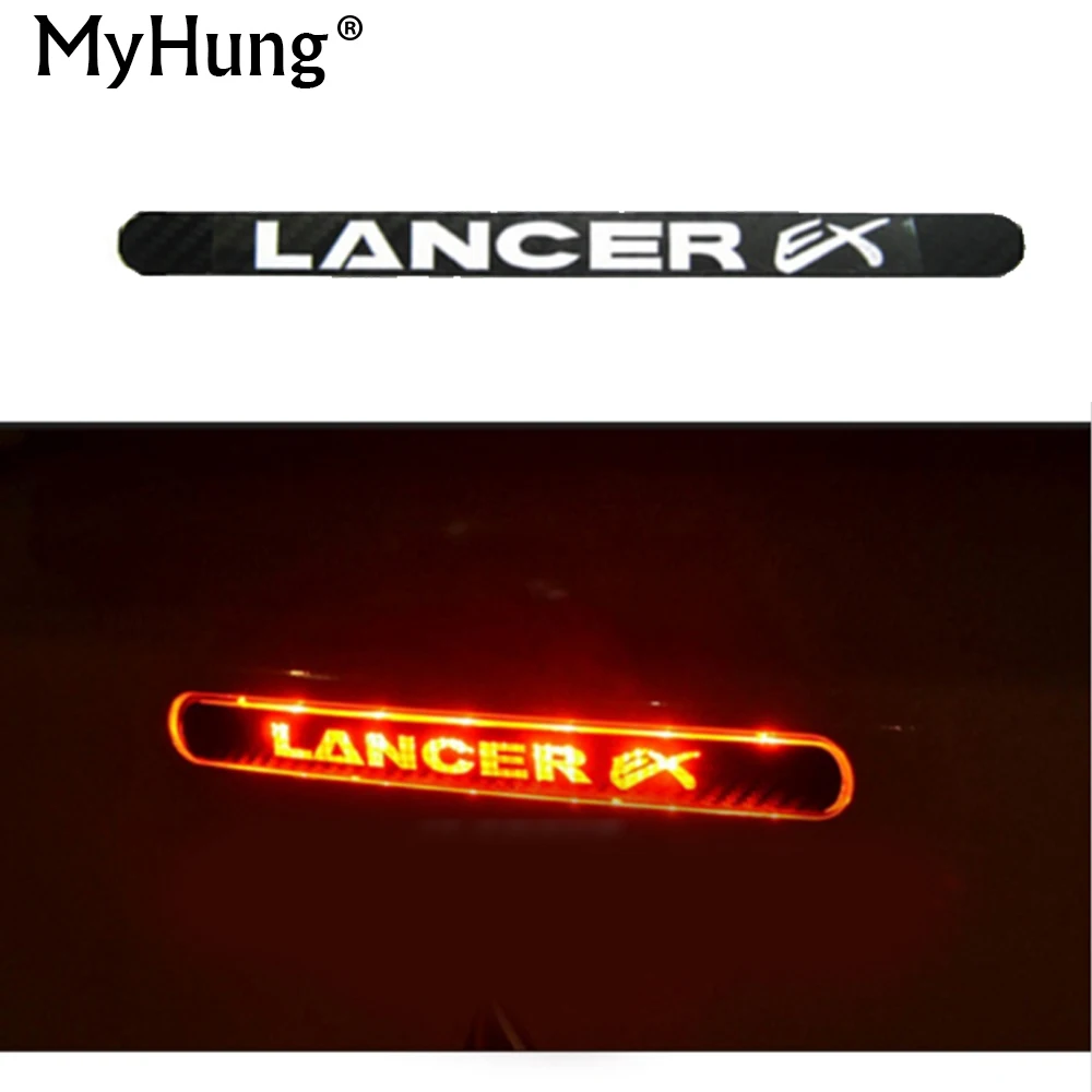 Углеродное волокно Тормозная Стикеры для Lancer Ex 9 до 10 лет высокое расположены