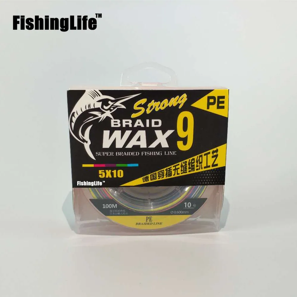 Плетеная рыболовная леска FishingLife суперпрочная многонитевая для ловли на большие