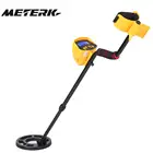 Металлоискатель MD3010II,MD4030, подземный металлоискатель