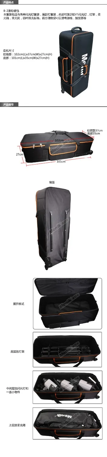 Сумка для фотостудии Adearstudio сумка фото и видеосъемки мягкая камеры комплект