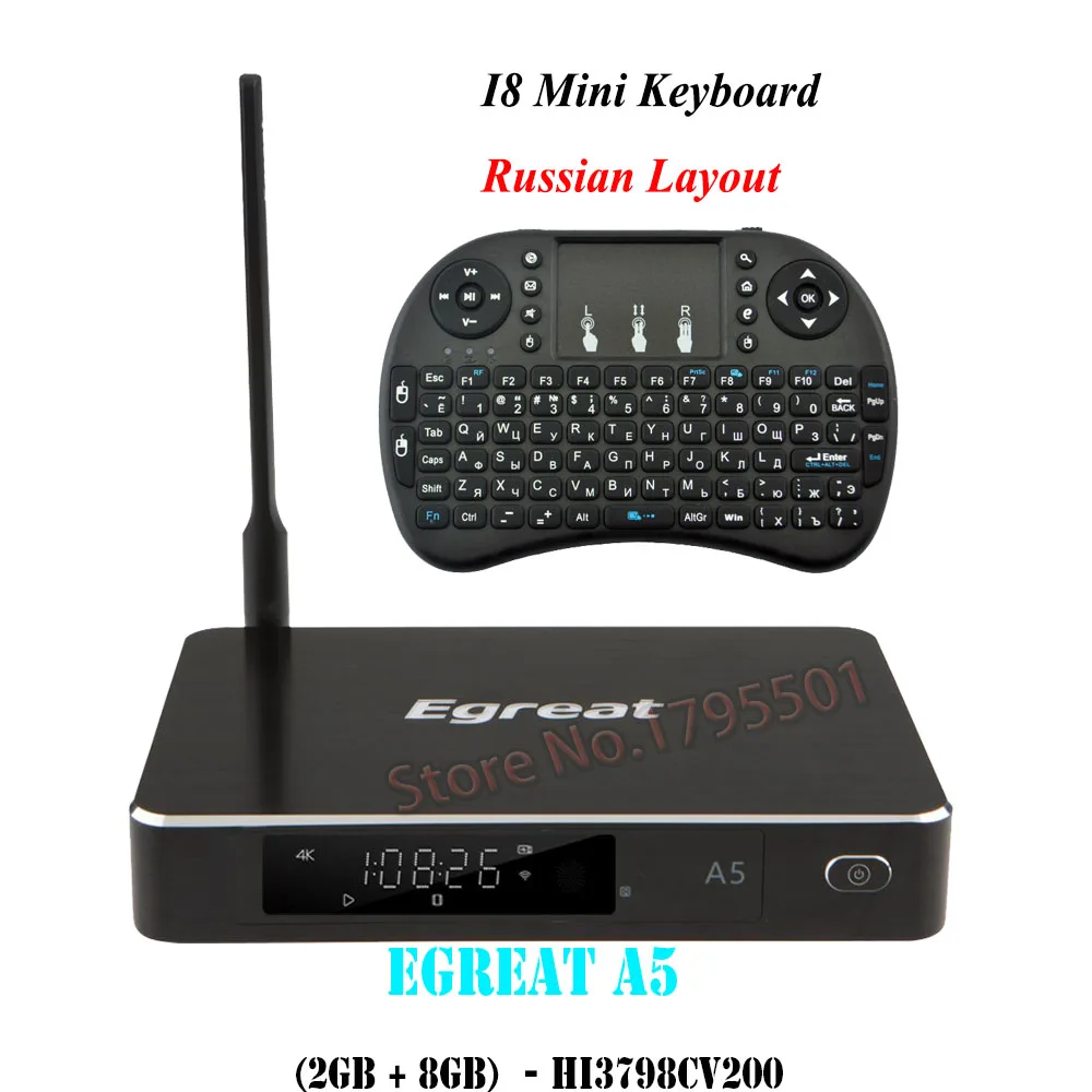 A5 N I8 Russian Egreat A5 Smart Android 5,1 tv Box 3D 4K Blu-Ray Smart медиаплеер с HDR USB3.0 Suppot SATA OTA Blu-Ray Disc Dolby Ture HD - Цвет: A5 N I8 Russian