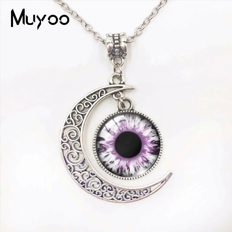 Ожерелье в виде кошачьих глаз с Луной