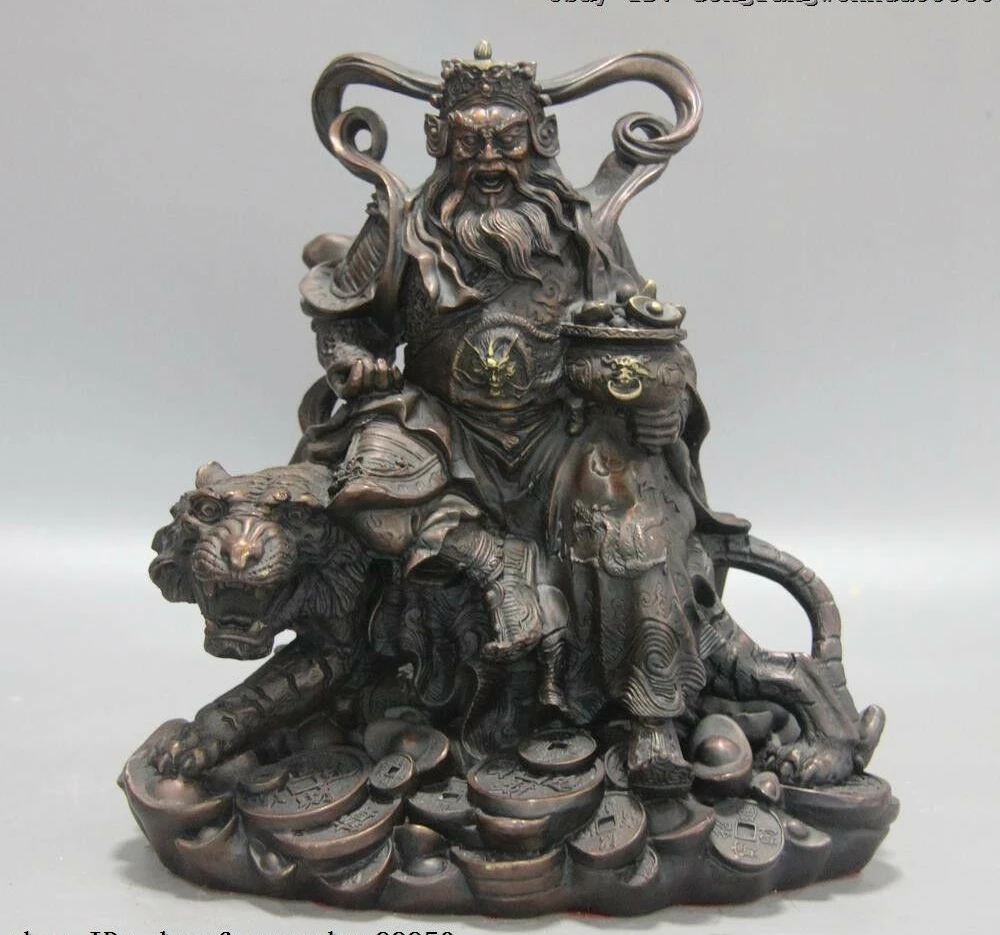 

China Bronze Copper Money Zhao Gongming Ride Tiger God Of Wealth Yuanbao Statue