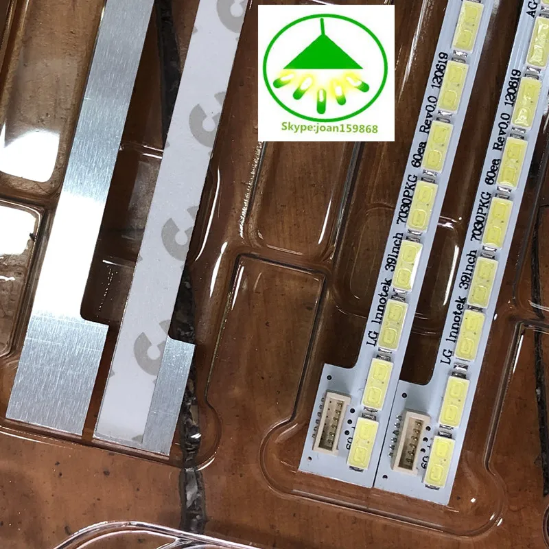 Подсветка для ЖК телевизора 20 шт./лот 73.39t23. 001 7030PKG 60earev0.0 67 B96536 0A0 60 светодиодов 487
