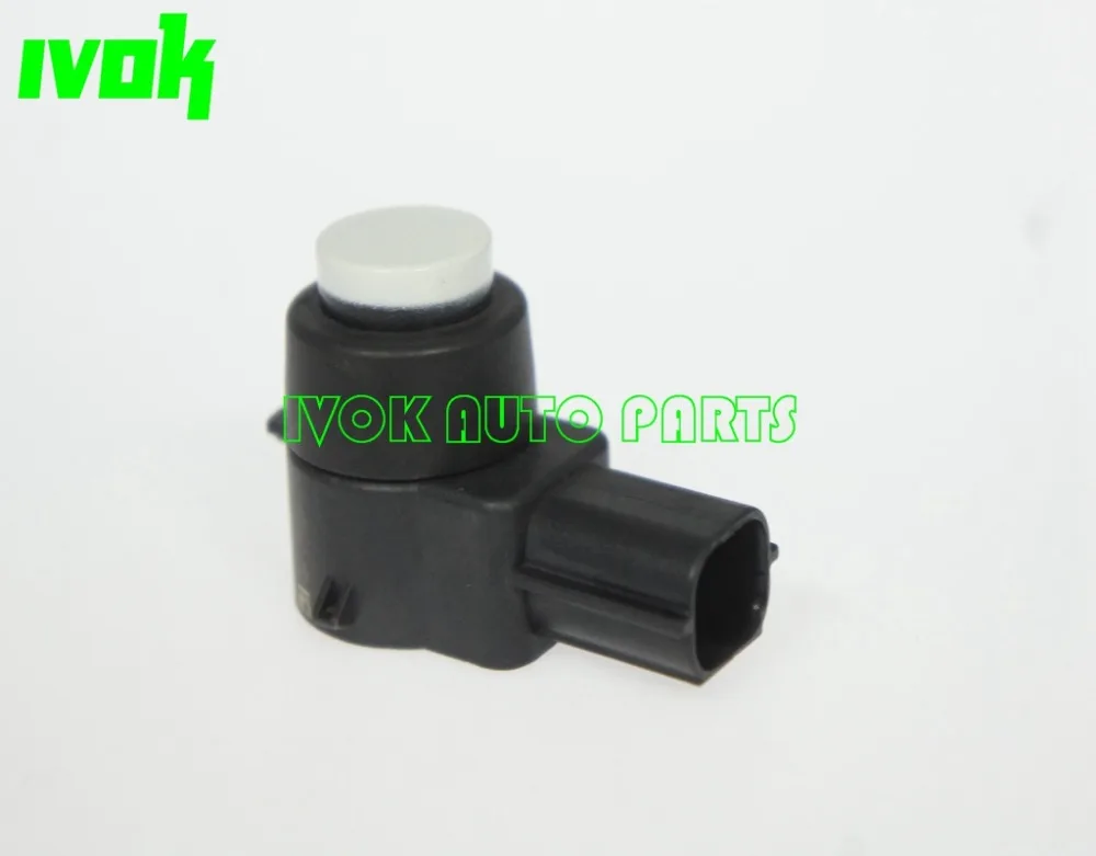 

PDC Chevrolet Suburban 1500 2500 5.3L 60.L 25961349 0 263 003 908