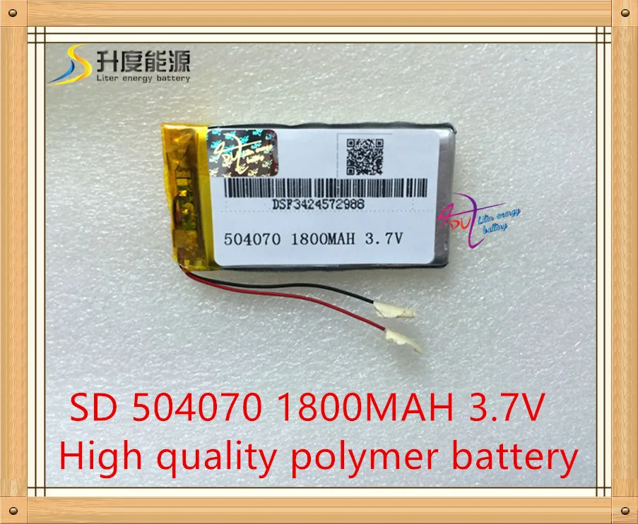 Аккумулятор для планшета литровая энергетическая батарея литий полимерный
