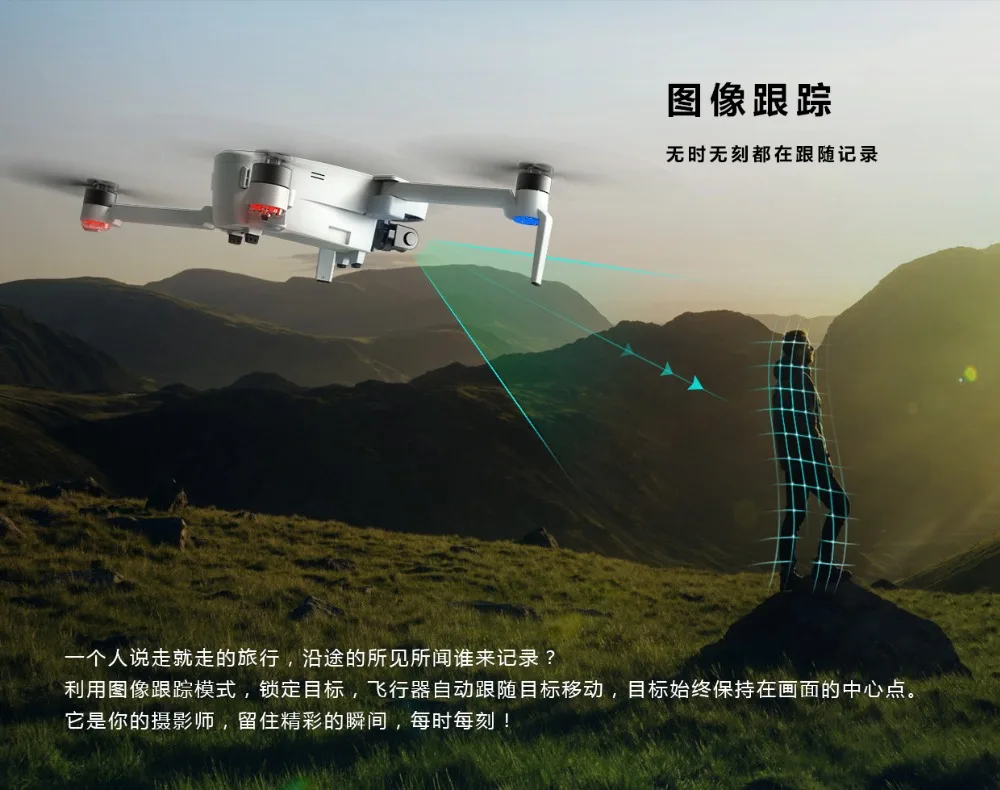 Hubsan H117S Zino gps 5,8 Г 1 км Складная рукоятка с видом от первого лица в формате 4K UHD, Камера 3-осевому гидростабилизатору RC Дрон Квадрокоптер RTF высокое Скорость