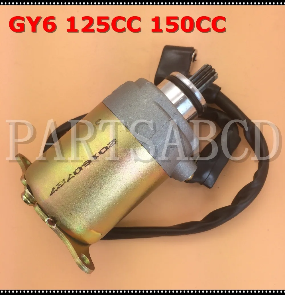 Стартовый двигатель GY6 125CC 150CC для скутера 125 150 мопеда картинга ATV Taotao Sunl Roketa