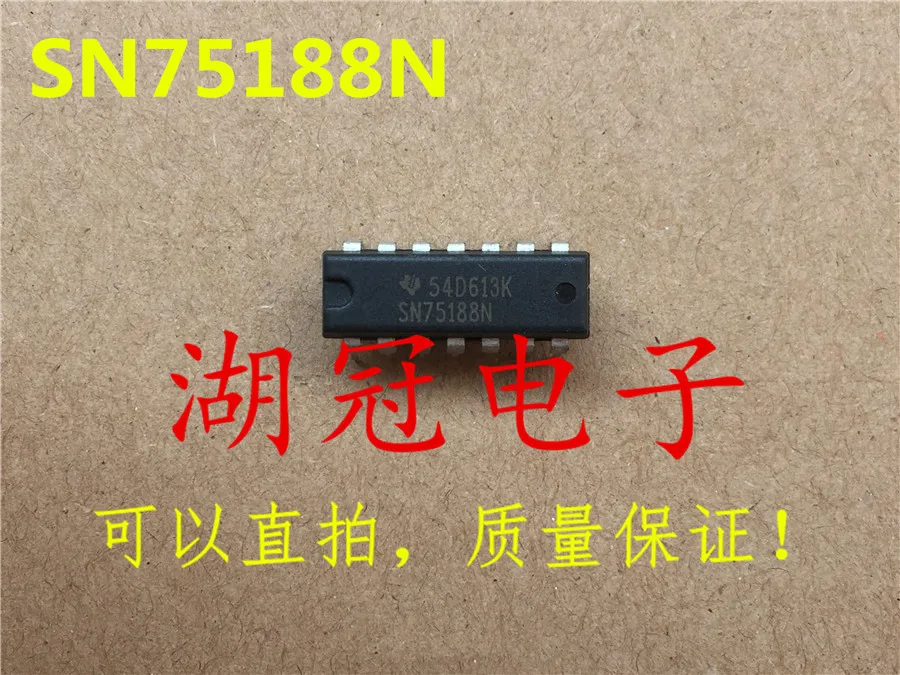 Бесплатная доставка SN75188 SN75188N MC3302 MC3302P SN74145N/HD74145P DS8640N MAX691 MAX691CPE/MAX691EPE UDN2982 UDN2982A |