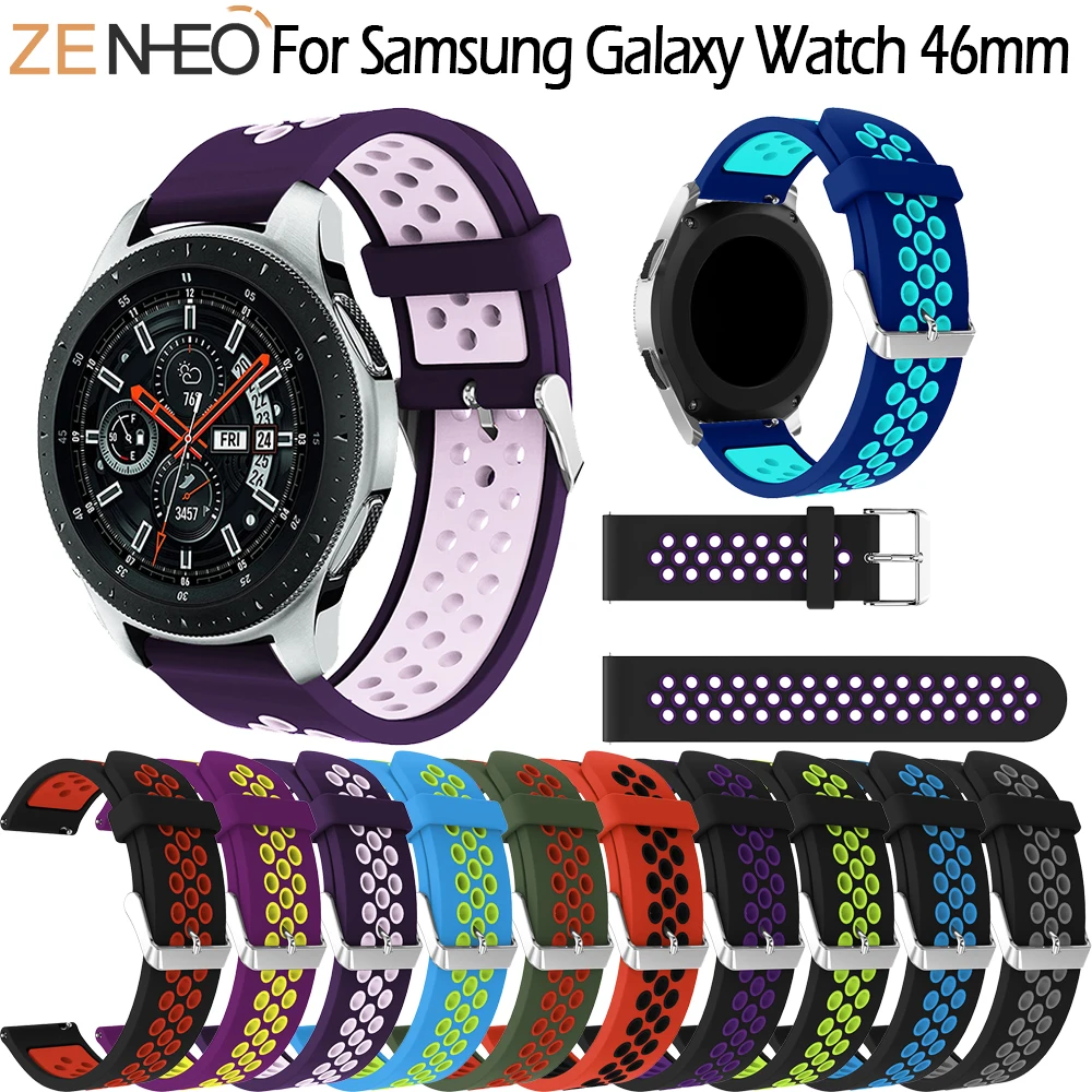 Ремешок силиконовый для Samsung Gear S3 Frontier /Classic спортивный сменный Браслет наручных