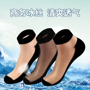Ультратонкие сексуальные кружевные сетчатые шелковые фруктовые сетчатые прозрачные эластичные мужские носки по щиколотку для делового костюма дышащее стекло 1 пара = 2 шт. tmd06
