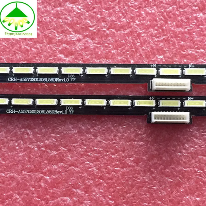 2 шт./лот Светодиодная лента для подсветки 55 дюймов Skyworth 55G7200 CRH A5570201206L58DREV1.0 1 шт. = 602