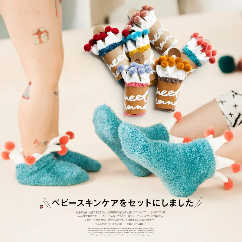 Новые осенне-зимние носки с рисунком клоуна для малышей 1 пара домашние