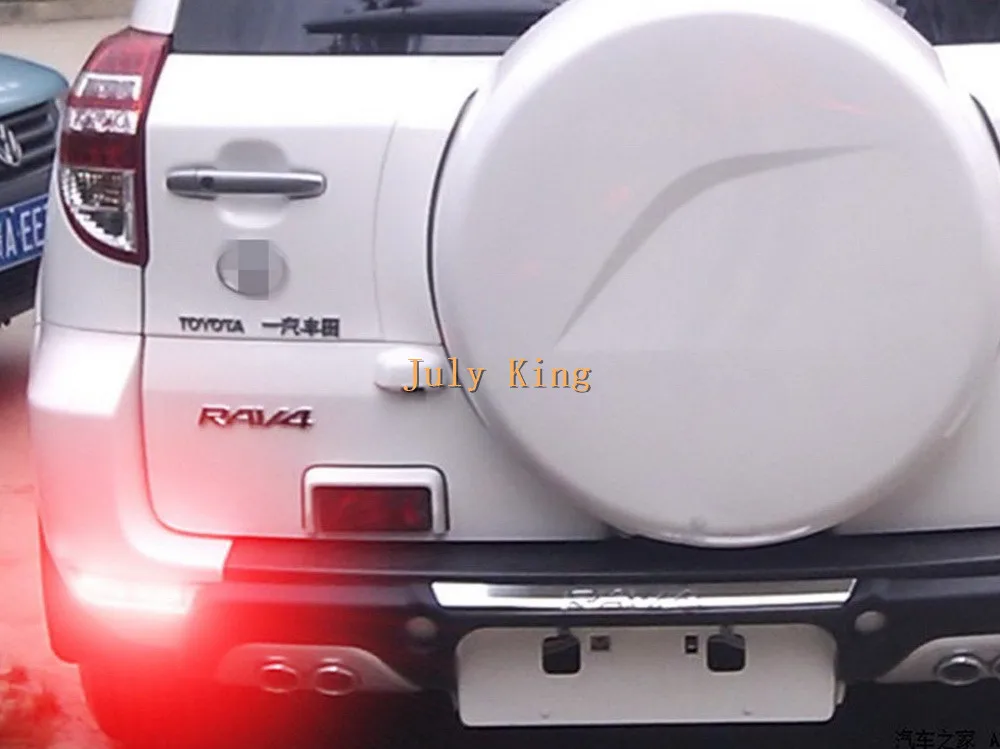 July King Автомобильный светодиодный стоп-сигнал+ ночной DRL чехол для Toyota RAV4 Previa Ipsum Wish Alphard Vellfire Estima Gaia Nadia Picnic и др
