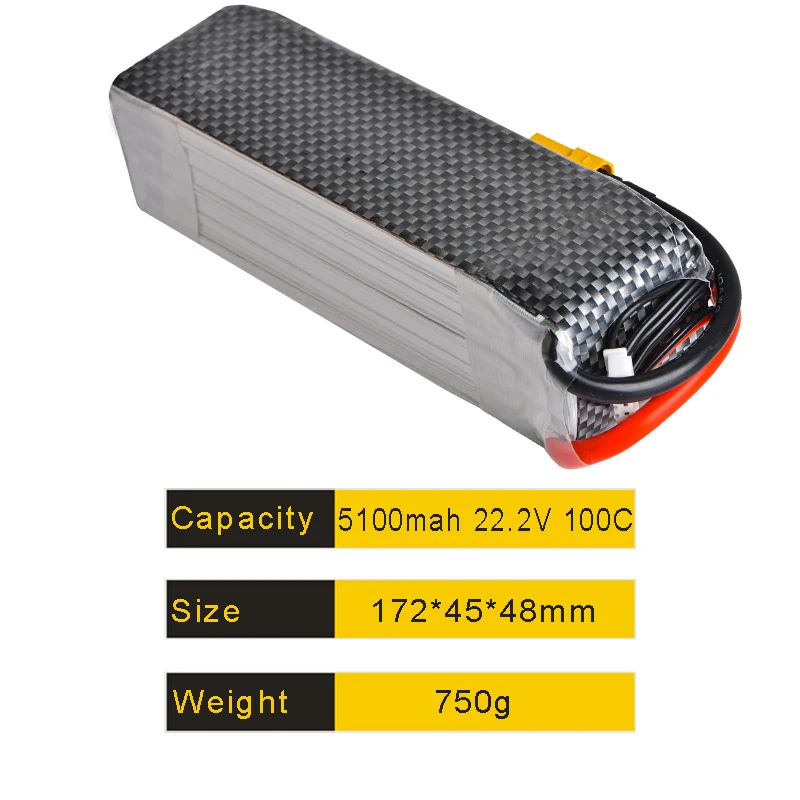 Мощность 6 S 22 2 В 5100 мАч 100C RC насильственные Lipo Акку Max200C литий-полимерный Батарея