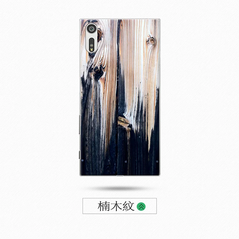 A + качественный чехол для sony Xperia XZS G8232 Purecolor Case Новое поступление Модный задней