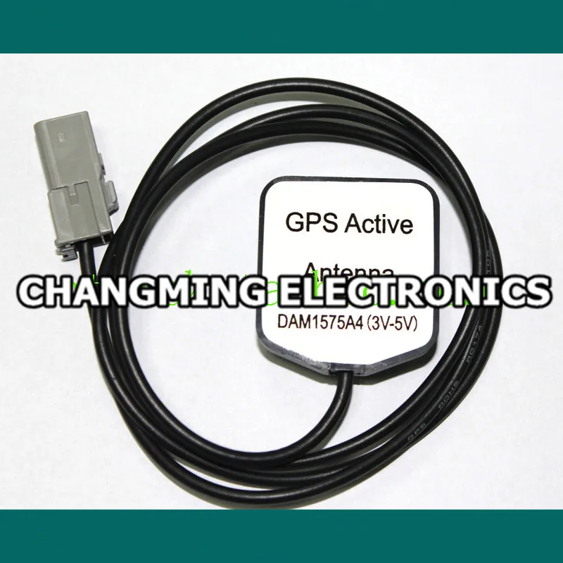 DAM1575A4/GPS-антенна/японские часы/стандартная длина/длина линии 80 см (100% рабочий