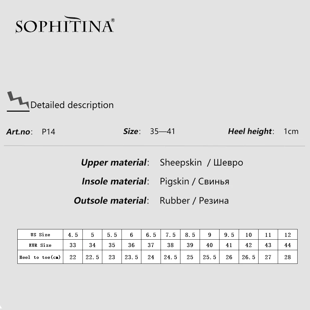 

SOPHITINA Women's Handmade Flats Pointed Toe Slip On Career Autumn Black Patent Leather Shoes Shallow Lady New Fashion Flats P14