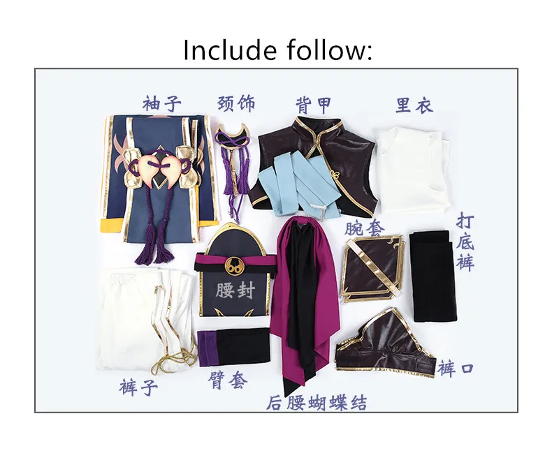 

Lan Ling Wang fgo cosplay Fate/Grand Order Lan Ling Wang stage 3 new year costume suit for boy man