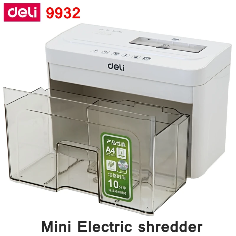 Мини измельчитель бумаги 9932 л в перем. Тока/50 гц 3x18 мм|paper shredder|electric shreddermini shredder |