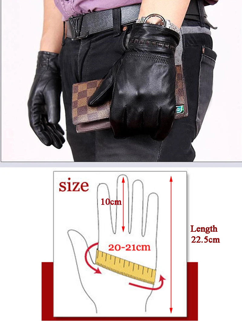 Мужские кожаные перчатки из натуральной овчины модные плотные теплые зимние