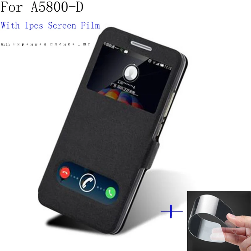 

Роскошный чехол для телефона Lenovo A5800-D, чехол с окошком для просмотра, чехол из искусственной кожи для Lenovo A5800D A5800 D, откидной Чехол, задняя кры...