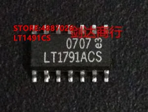 100% новый и оригинальный LT1491CS |