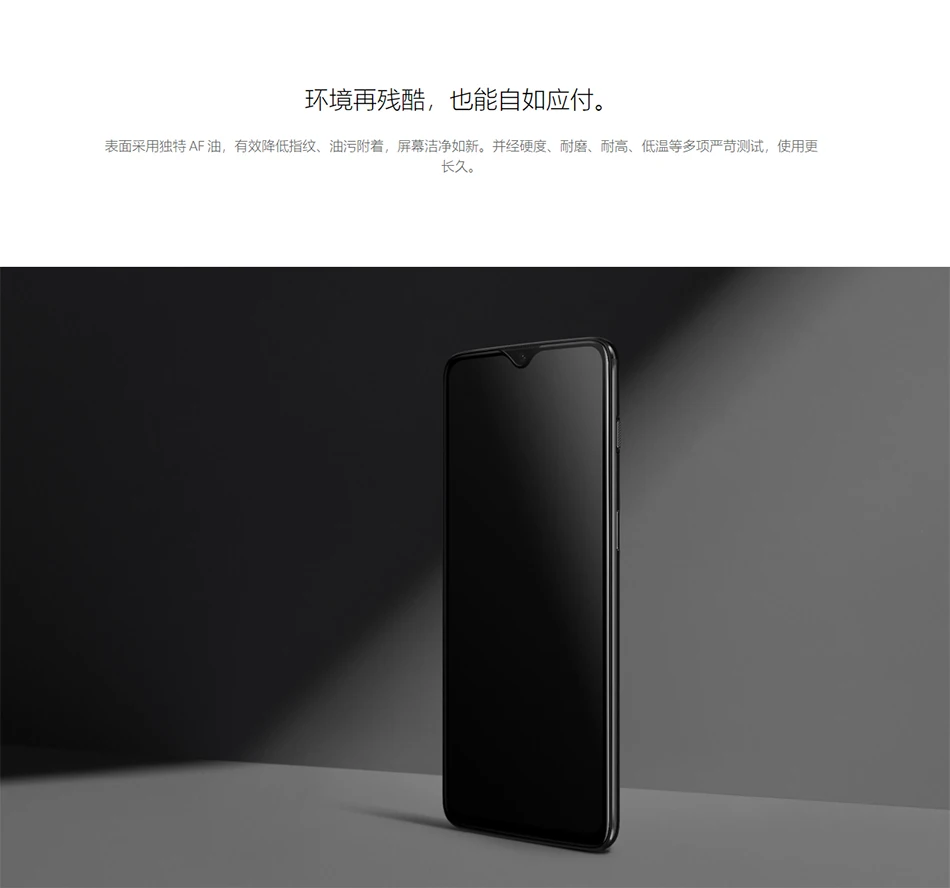 Oneplus 6 T, 3D закаленное стекло, полное покрытие, защита экрана, идеально подходит, изогнутый край, Супер жесткий, 9 H, прозрачное олеофобное покрытие