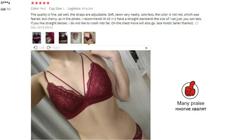 Женское кружевное нижнее белье TERMEZY, мягкий тонкий комплект с бандажным бюстгальтером без косточек с цветочным узором, соблазнительный комплект интимного нижнего белья