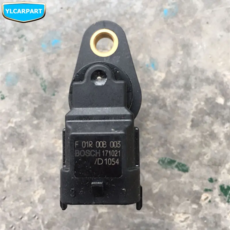 Для Geely Emgrand 7 EC7 EC715 EC718, IMPERIAL, автомобильный Датчик положения распределительного вала