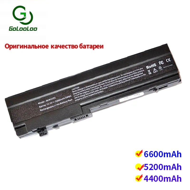 Аккумулятор Golooloo для ноутбука Hp Mini 6 ячеек 5101 5102 5103 с на |Аккумуляторы ноутбуков| |