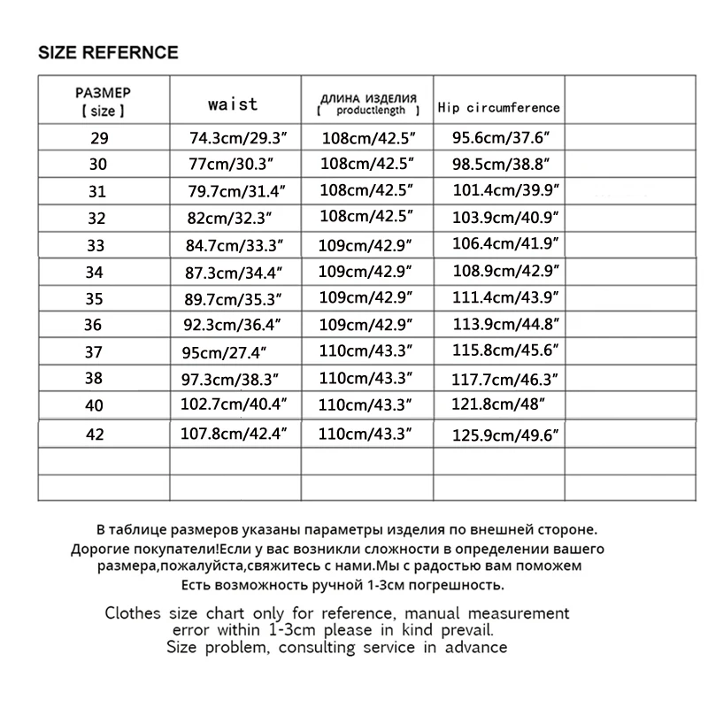 Holyrising мужские повседневные брюки из 100% хлопка свободные уличные карго прямые