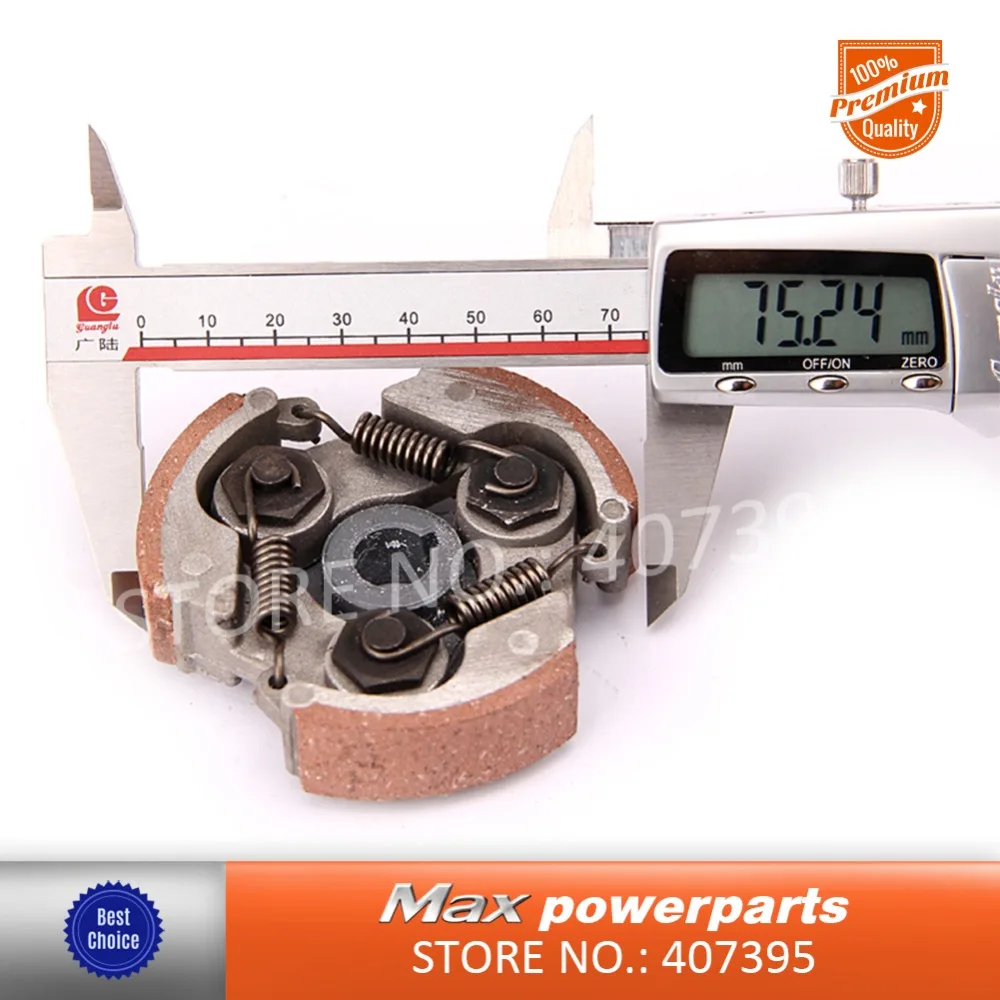 Сцепление двигателя из сплава 43cc 47cc 49cc двухтактный мини мотор для мотоцикла
