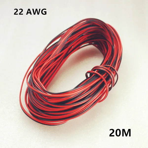 Удлинительный кабель 22awg 20AWG 30 метров проводной шнур со светодиодными лентами